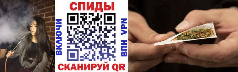 БУТИРАТ бутандиол  Купить закладки  Льгов 