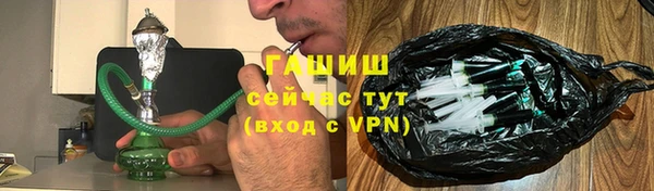 прущая мука Нефтекумск