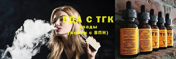 дмт Нея