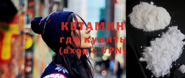 дмт Нея