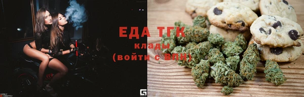 дмт Нея