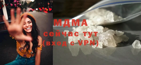 прущая мука Нефтекумск