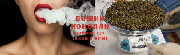 МДМА Нефтегорск