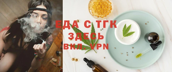 дмт Нея