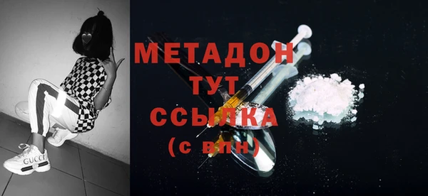 дмт Нея