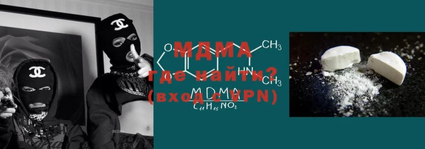 прущая мука Нефтекумск