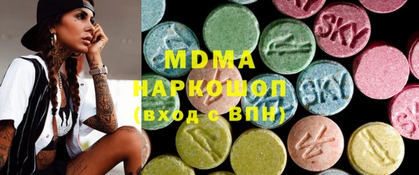 прущая мука Нефтекумск