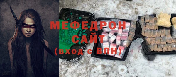 дмт Нея
