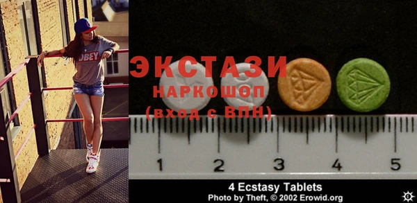 дмт Нея