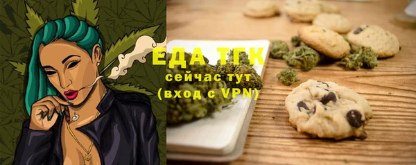 дмт Нея